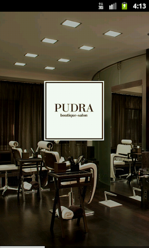 Pudra