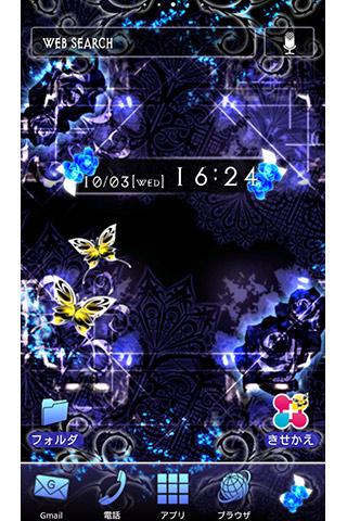 Rose And Cross ゴシックな幻想壁紙きせかえ Pc ダウンロード オン Windows 10 8 7 版