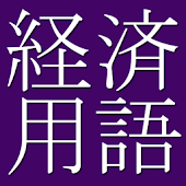 Business and Economics (J-E)