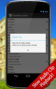 SpeakEasy Italian ~ Phrasebook(圖3)-速報App
