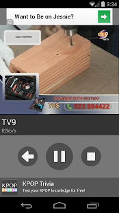 免費下載媒體與影片APP|Angkor TV (Live Khmer TV) app開箱文|APP開箱王