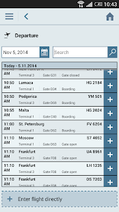 ViennaAirport Screenshots 1