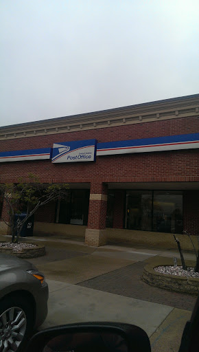 US Post Office, S Rochester Rd, Rochester Hills