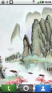 Chinese Painting