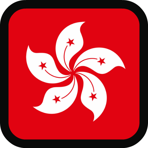 Best Hong Kong Hotel Booking LOGO-APP點子