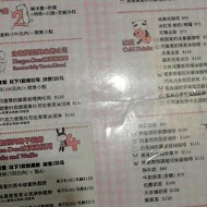ARANZI CAFÉ 阿朗基咖啡