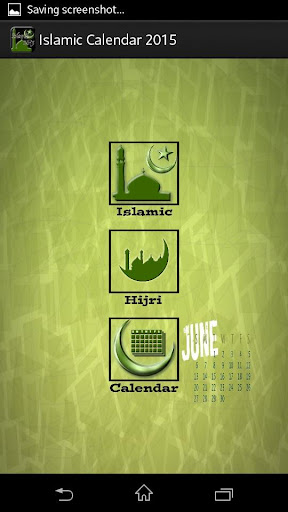 Islamic Hijri Calendar 2015