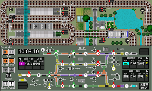 掌内鉄道　猿谷駅(圖1)-速報App