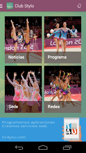 【免費運動App】Gimnastas con Stylo 2014-APP點子