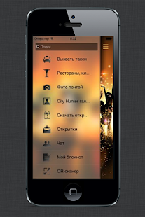 How to mod Karaganda City Life patch 4.5.9 apk for bluestacks