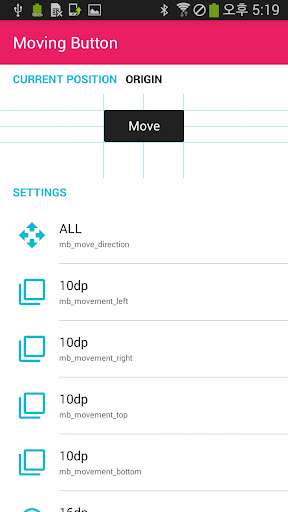 [Open Source] Moving Button