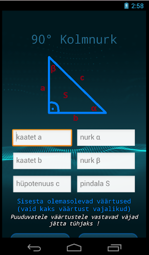 【免費教育App】Matemaatika Abiline-APP點子