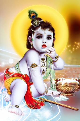 Shree Krishna