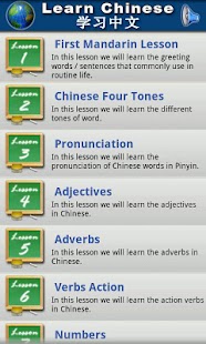 Learn Chinese