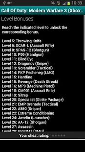 Cheat-Database 1 - screenshot thumbnail
