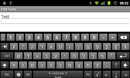 Hebrew dictionary - עברית ‎(圖1)-速報App