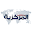 AlMarkazia-Central News Agency Download on Windows