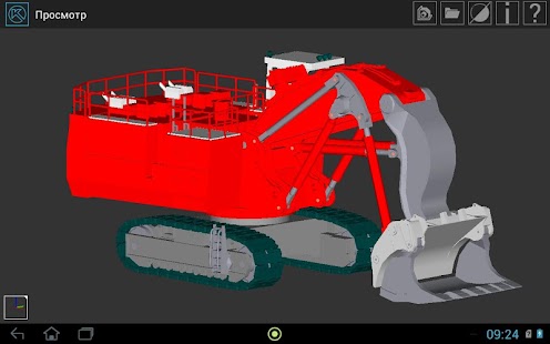 Торрент 3D-Моделирование Julivi