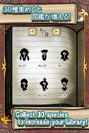 Mushroom Garden poster 3