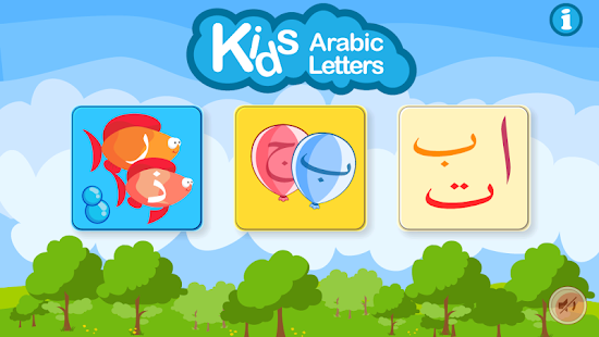 How to download Kids Arabic Letters Free 1.2 apk for pc