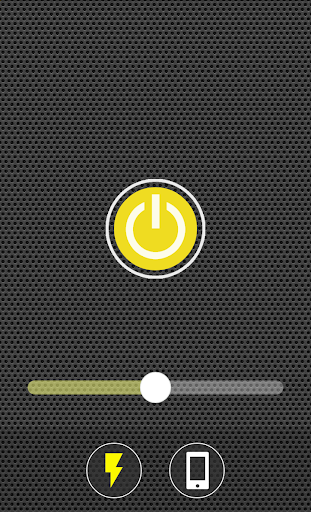 【免費工具App】Flashlight-APP點子