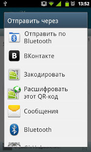 Цитаты и Афоризмы (full edit)(圖4)-速報App