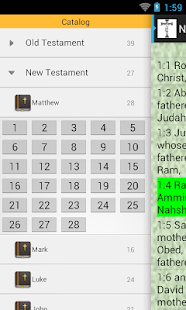 New Jerusalem Bible NJB Audio(圖2)-速報App