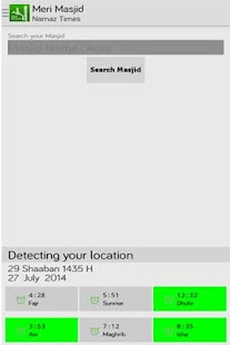 How to download MeriMasjid.Com Meri Masjid 1.1 mod apk for laptop