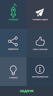 How to download Математика ЕГЭ lastet apk for laptop