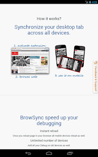 BrowSync(圖8)-速報App