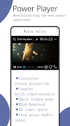 Rainsee Browser 4