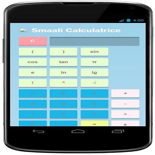 Smaali Calculator LOGO-APP點子