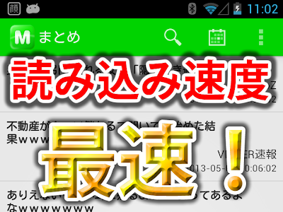 画像 2 ちゃんねる 有名人 267095