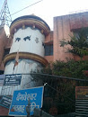 Vaibhaveshwar Navagrah Temple