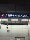 Kowloon Tong Station