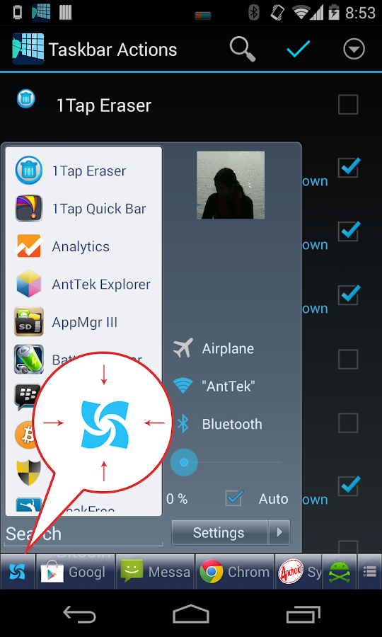 Taskbar - screenshot