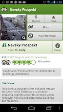 St Petersburg City Guide