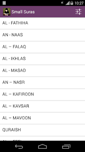 Small Suras - English(圖1)-速報App