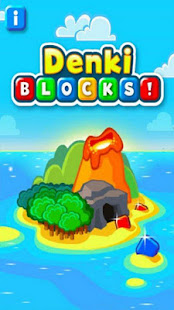 Denki Blocks! Deluxe (Tablet)(圖1)-速報App