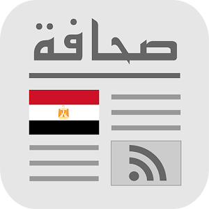 Egypt Press 1.2.2