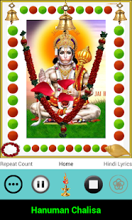 How to install Hanuman Chalisa patch 1.0.1 apk for android