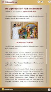 Trimandir-Non Sectarian Temple Screenshots 6