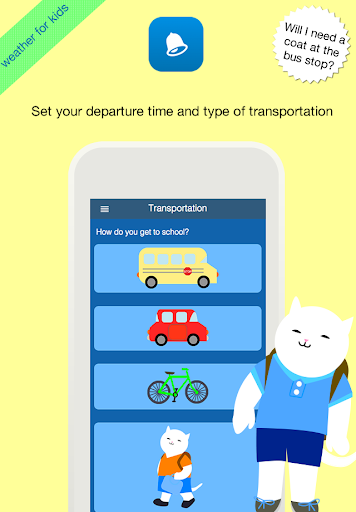【免費天氣App】School Bell Weather-APP點子