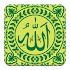 Radio Islam3.69