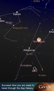 Indian Sky Map