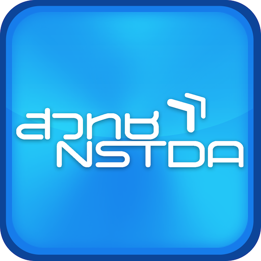 NSTDA Library LOGO-APP點子