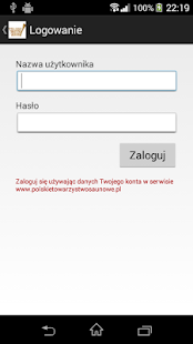 Download PTS Sauna Info APK
