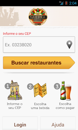 【免費生活App】Saidera Brasil-APP點子