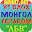 Үг Олох Монгол Тоглоом Mongol Download on Windows