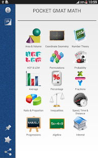 Pocket GMAT Math(圖6)-速報App
